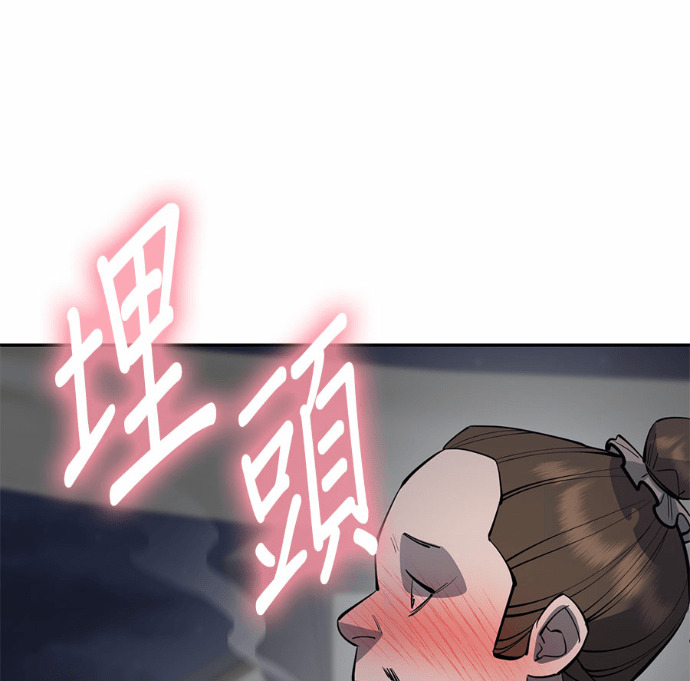 第600页