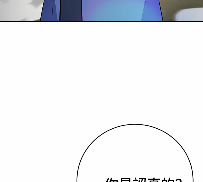 第321页