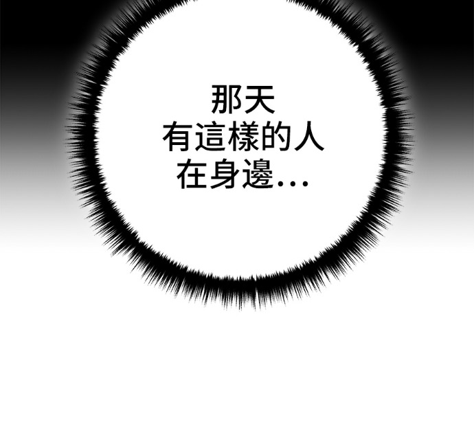 第486页