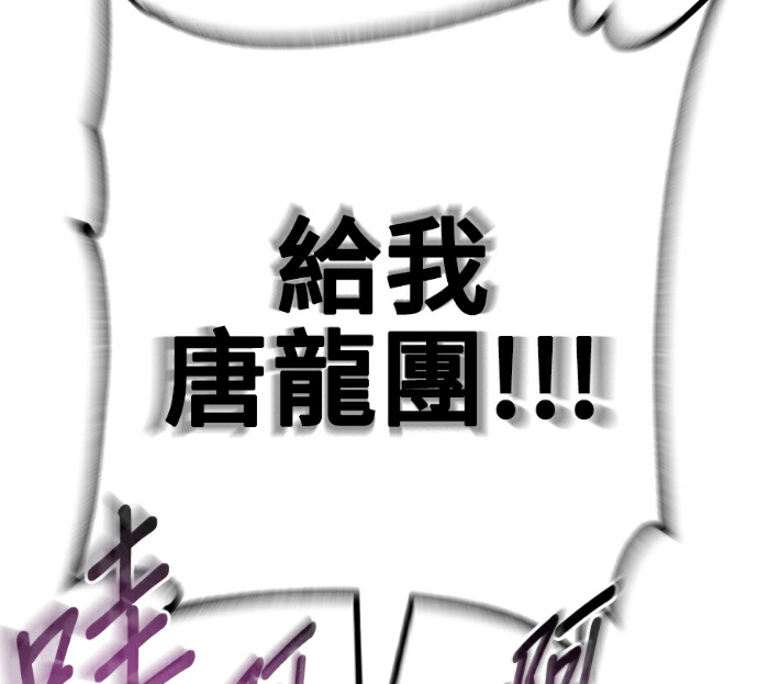 第555页
