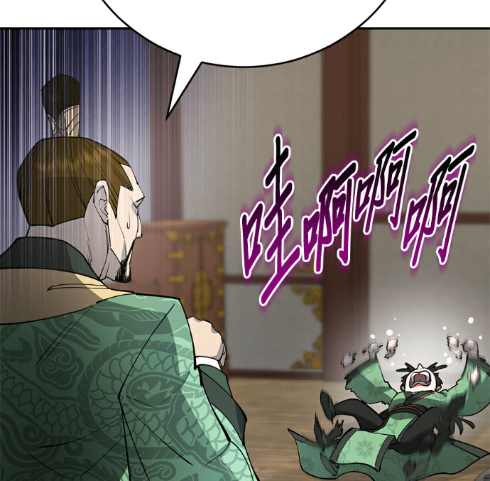 第585页