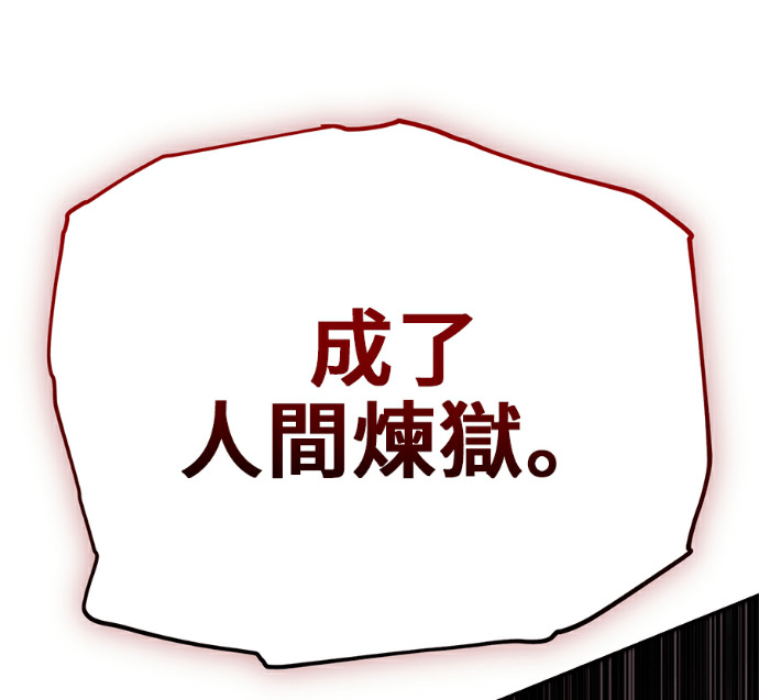 第711页