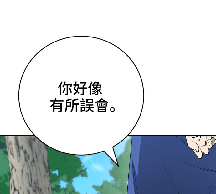 第363页