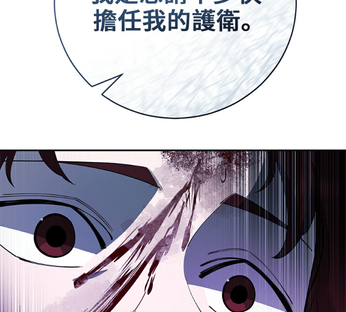 第372页