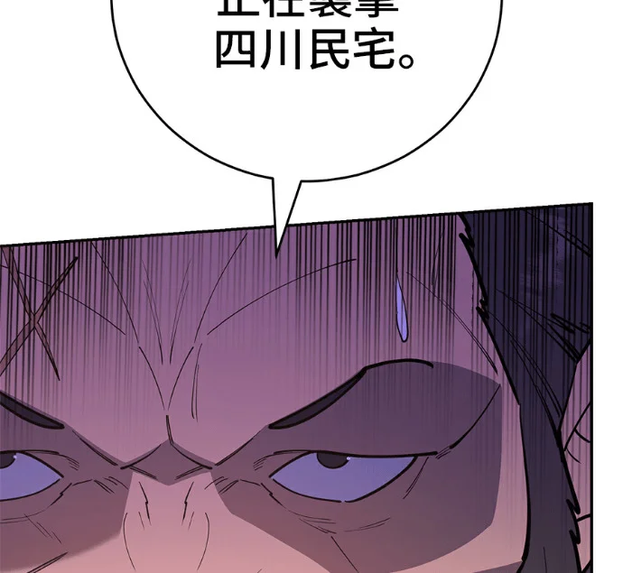 第351页