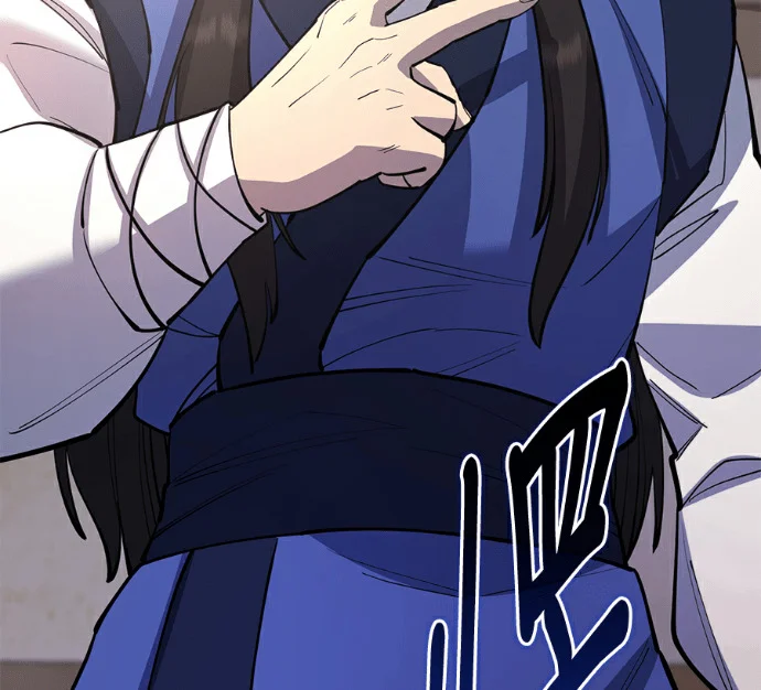 第573页