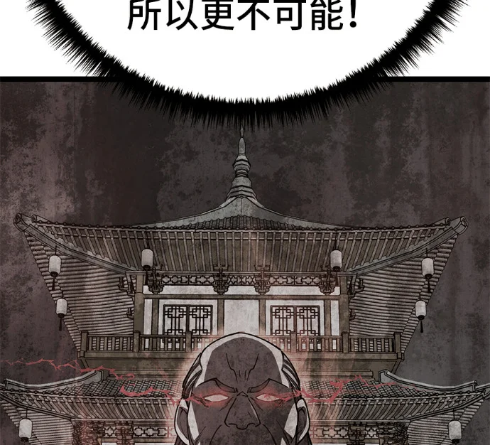 第528页