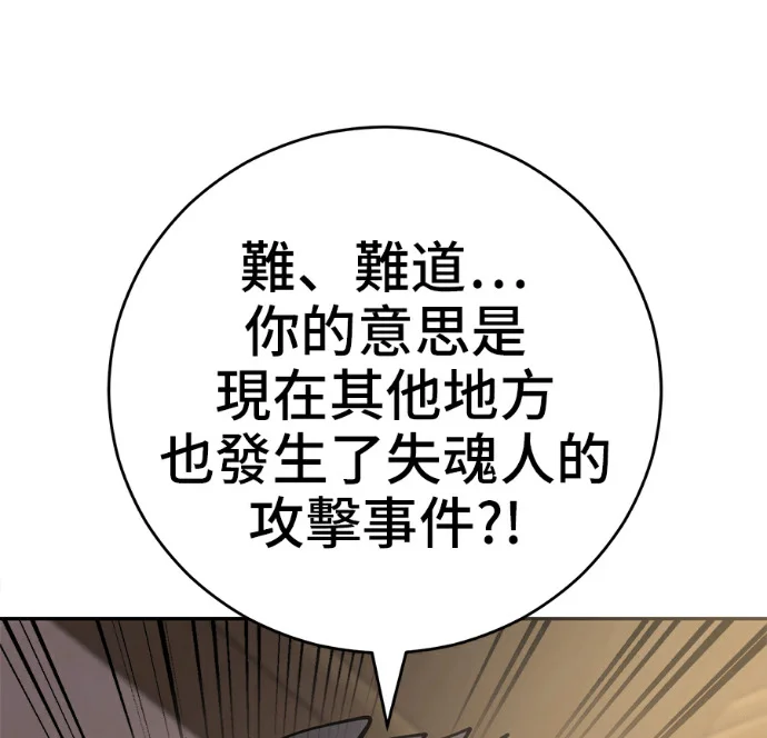 第495页