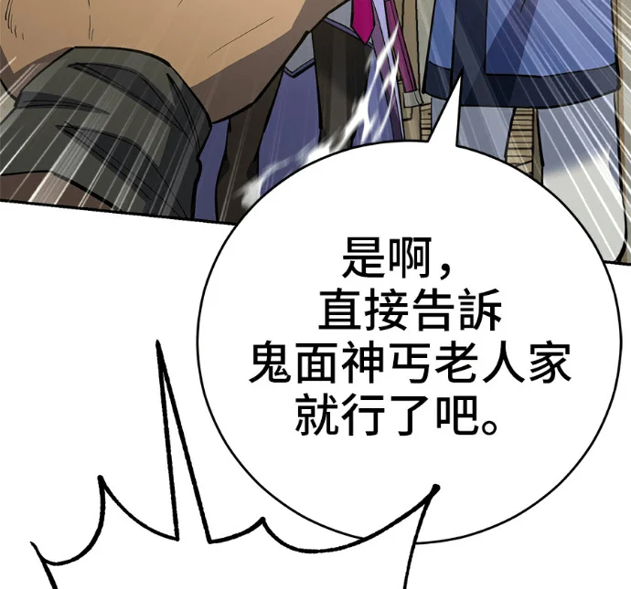 第231页