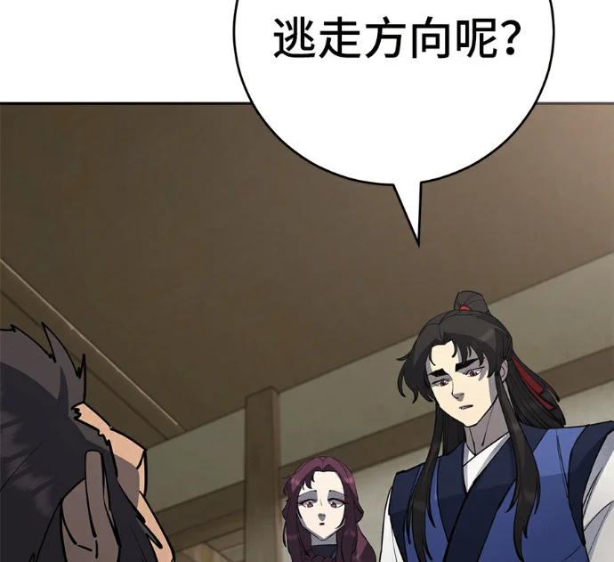 第282页