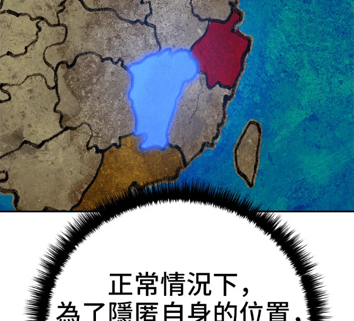 第546页