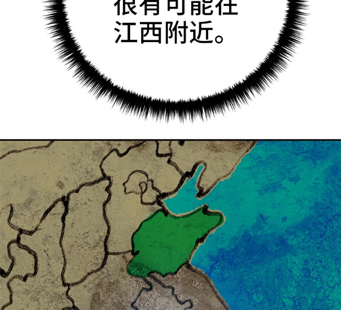 第543页