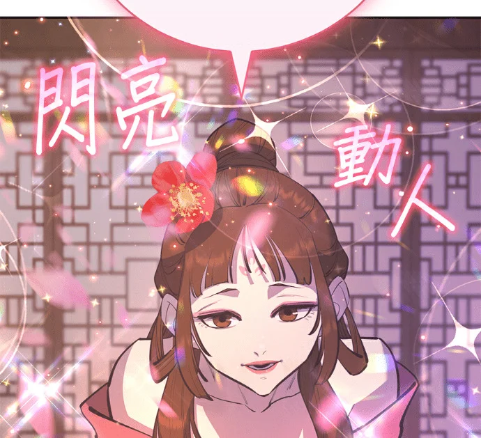 第732页