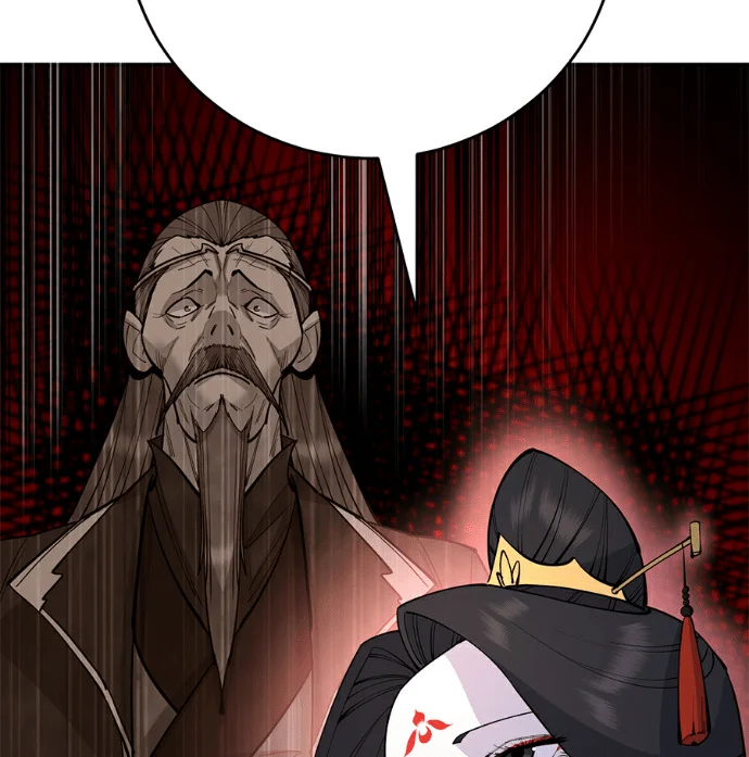 第543页