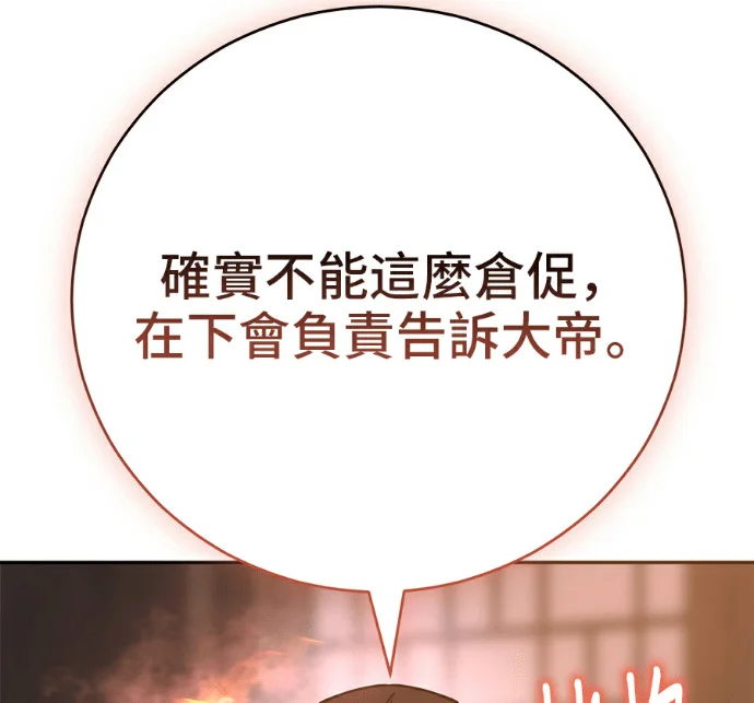 第615页