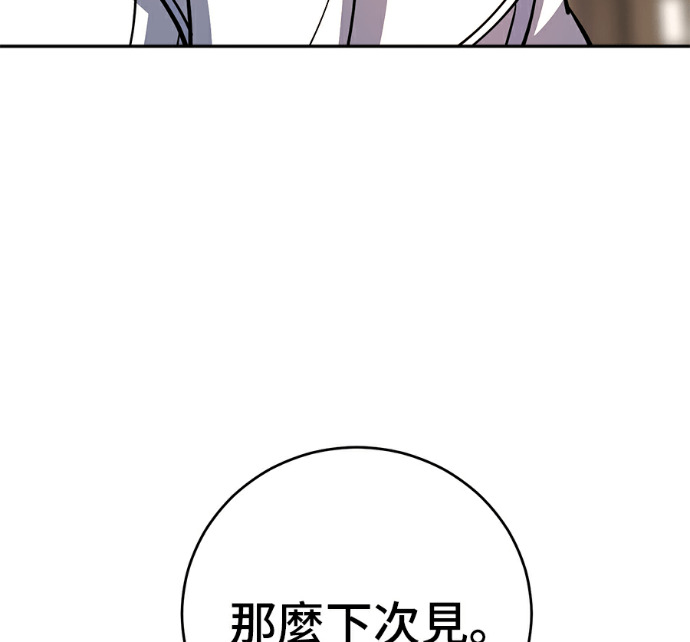 第630页