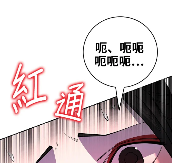 第390页