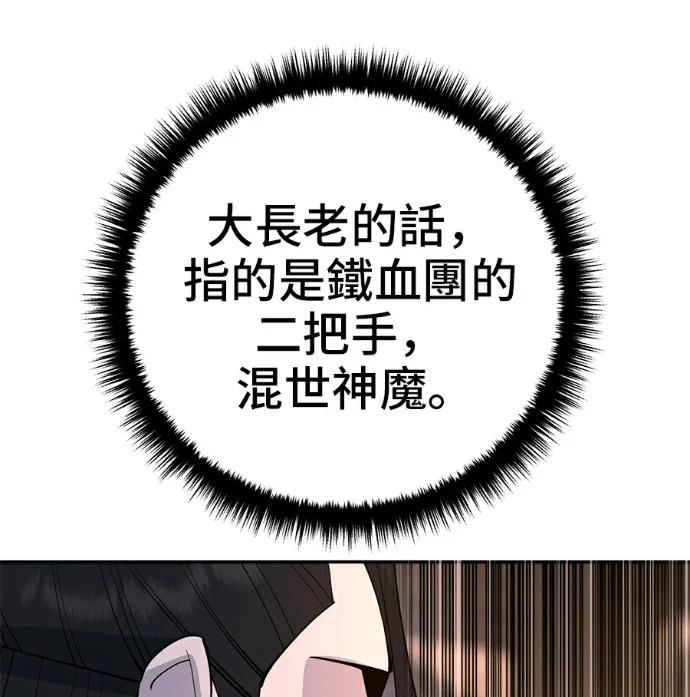 第549页