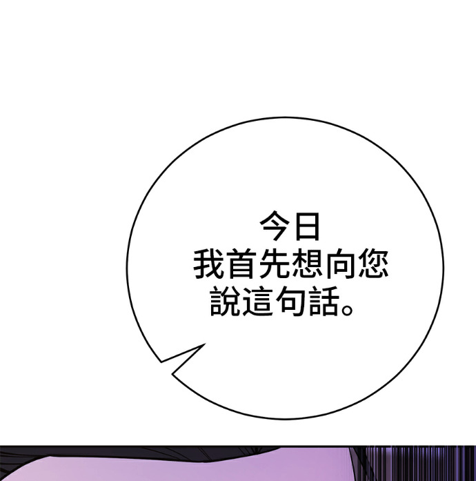 第579页