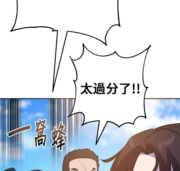 第366页