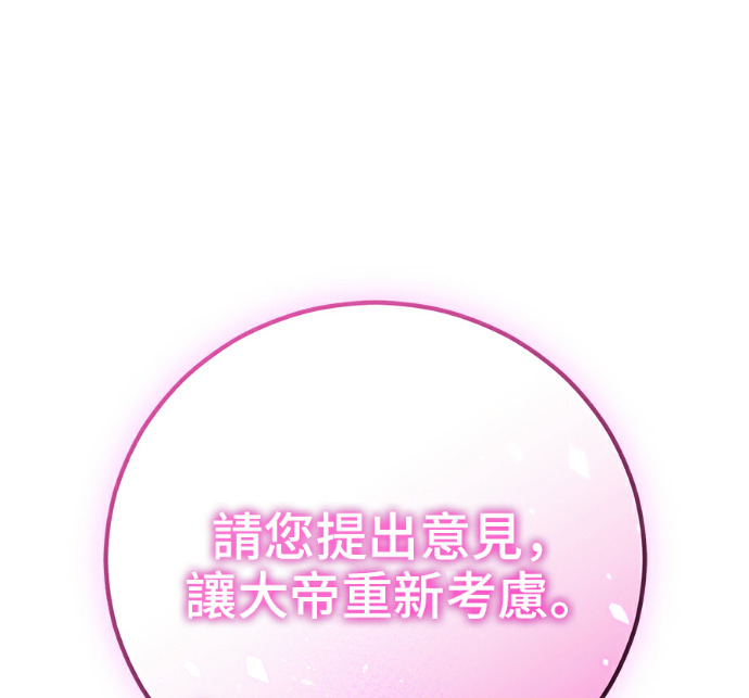 第597页