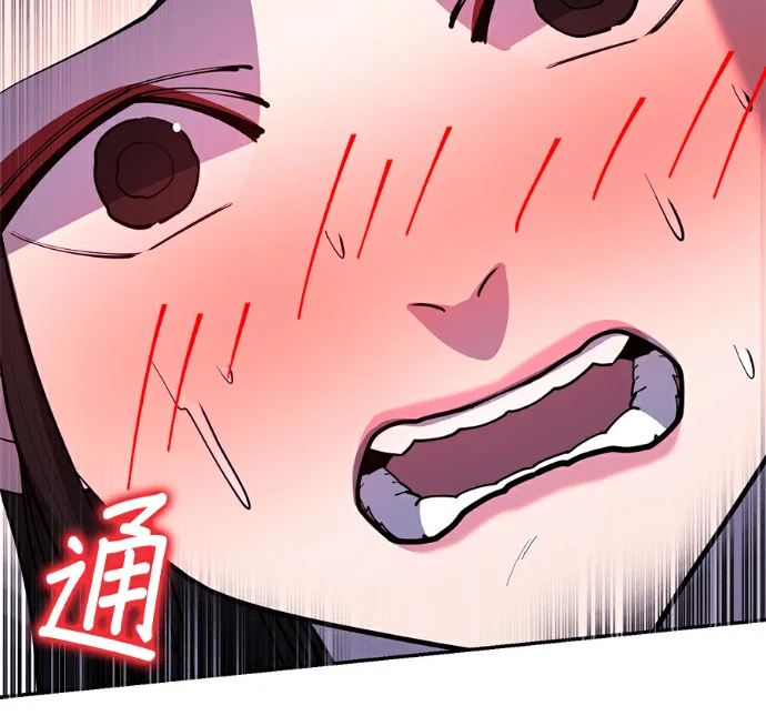 第393页