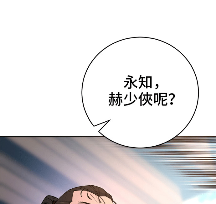 第660页