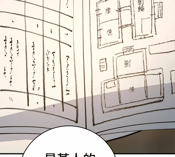 第636页