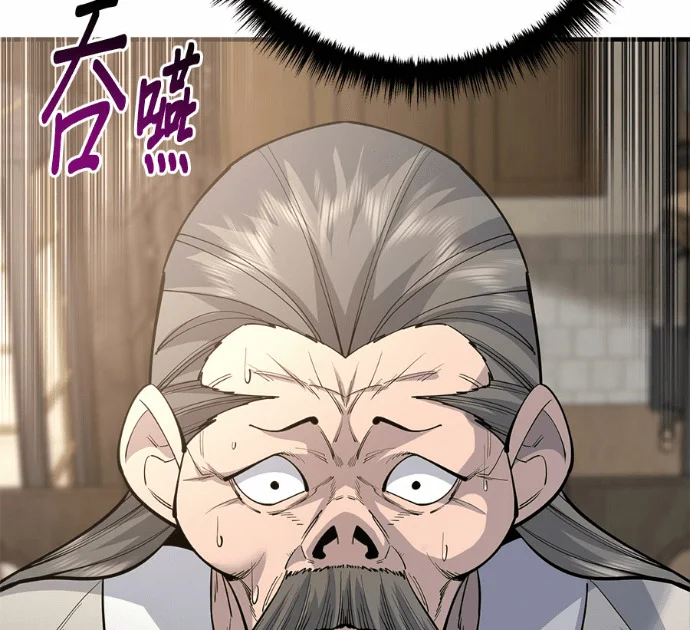 第528页