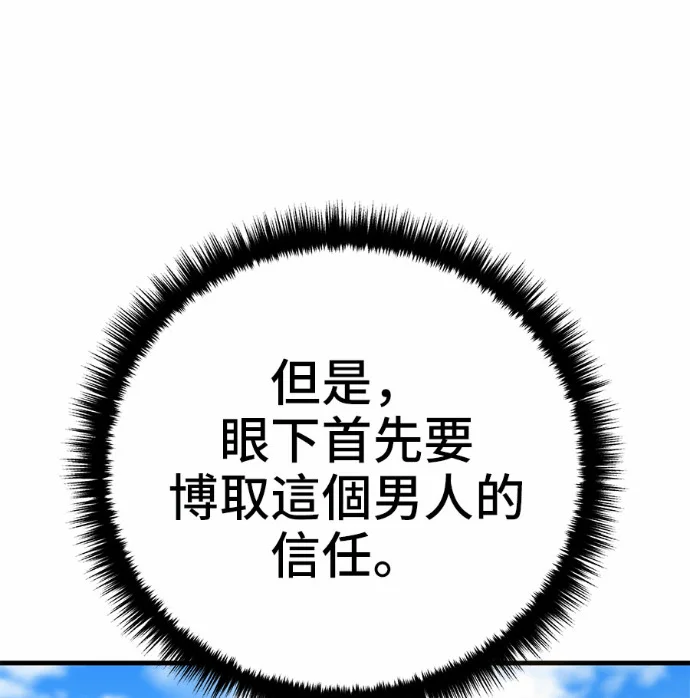 第597页