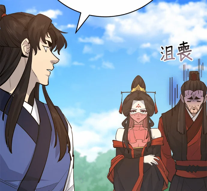 第255页