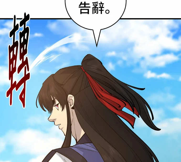 第609页