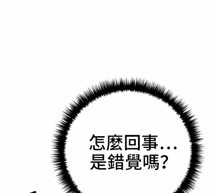 第525页