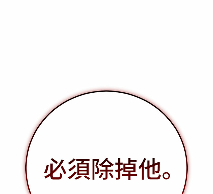 第267页