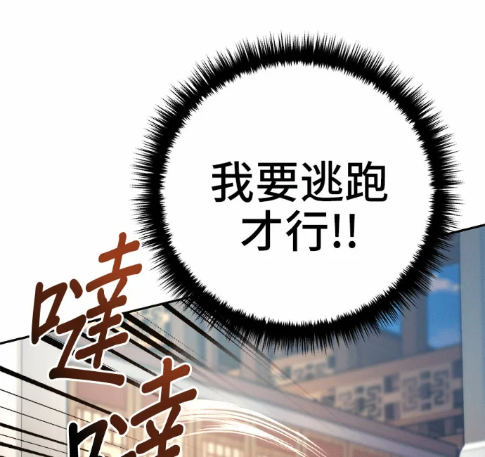 第516页