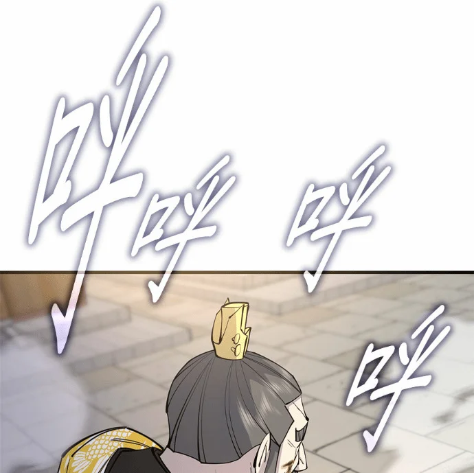 第234页