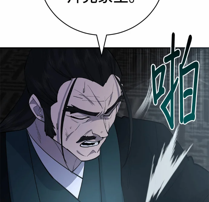 第639页