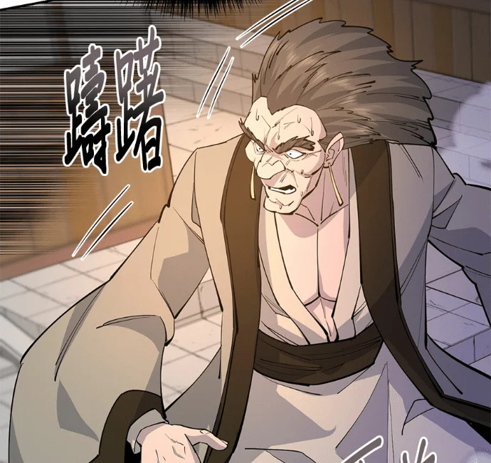 第510页