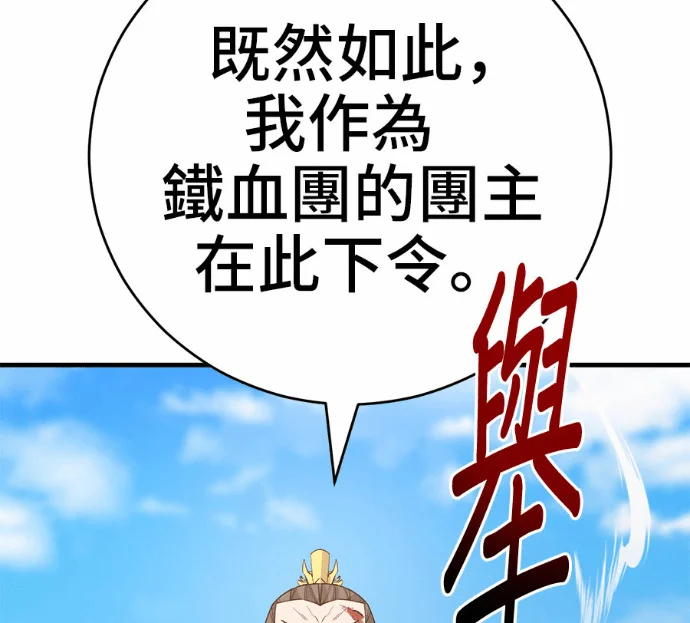 第603页