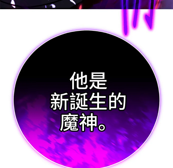 第238页