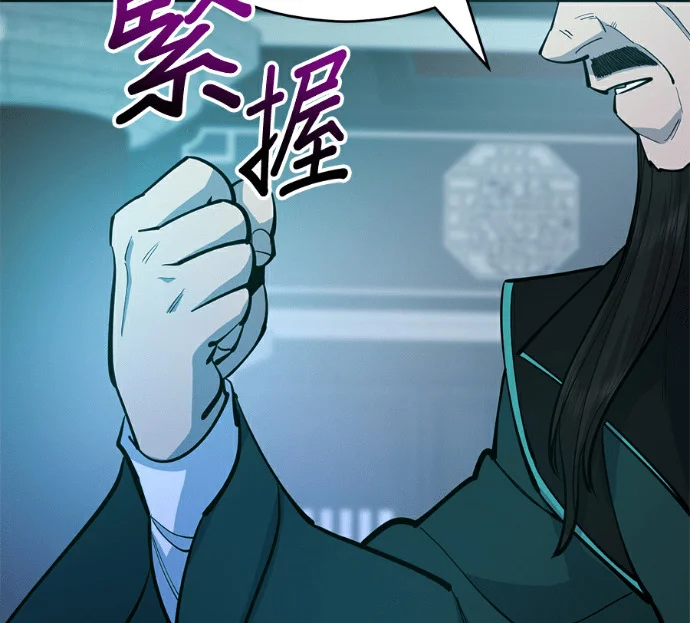 第214页