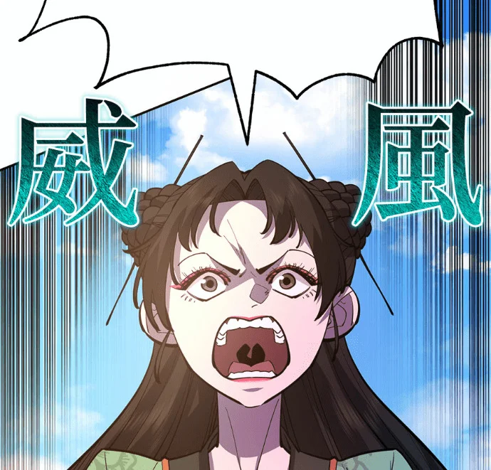 第205页