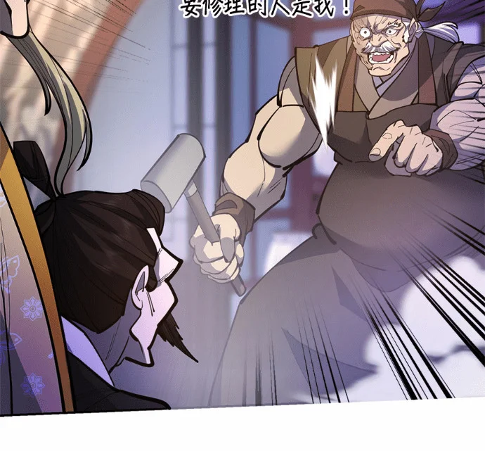 第187页
