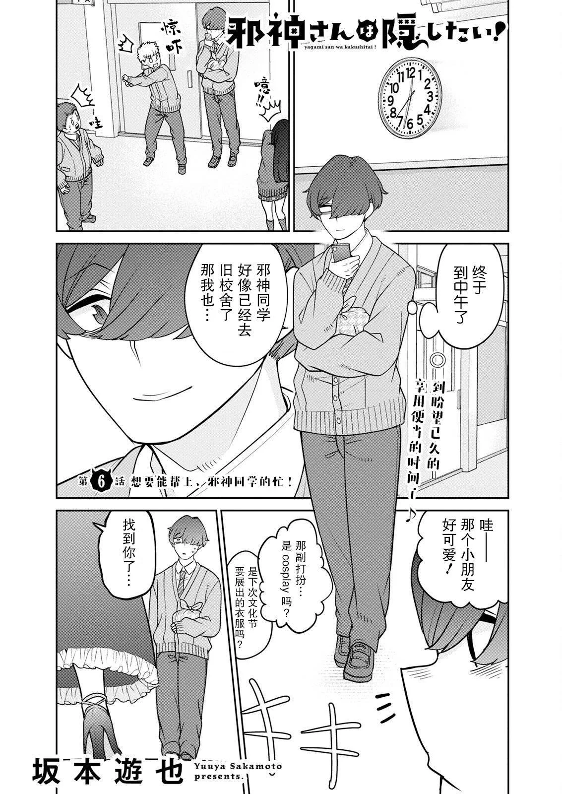 第0页