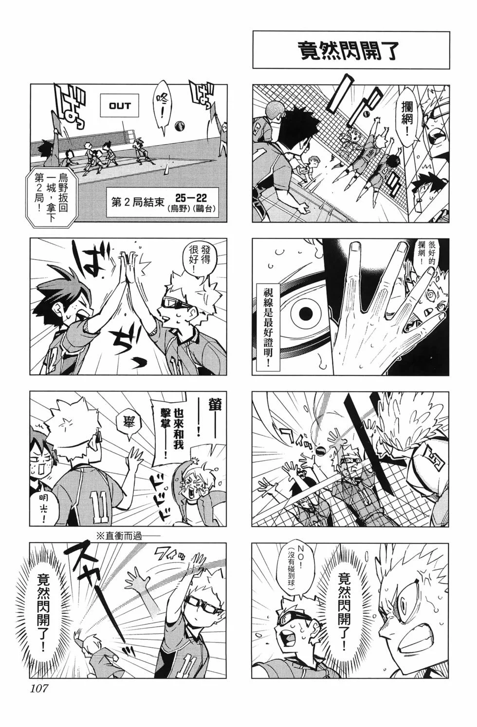 第324页