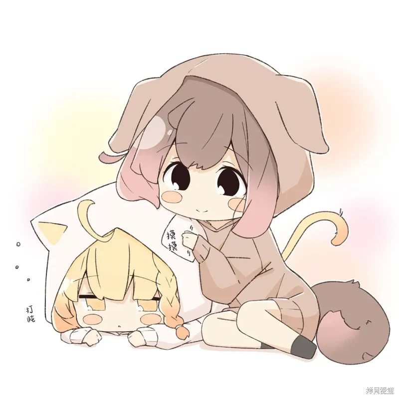 第18页