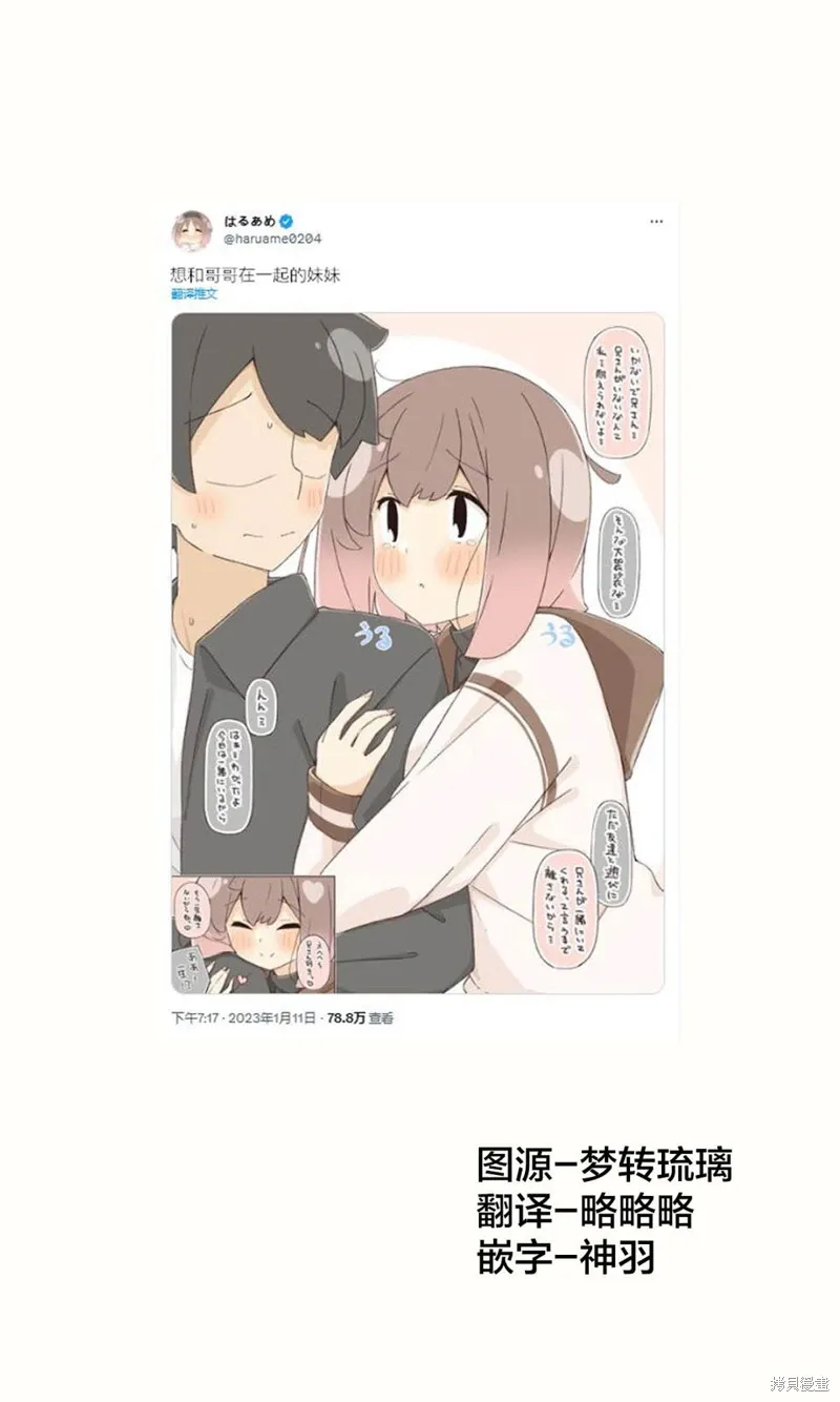 第0页