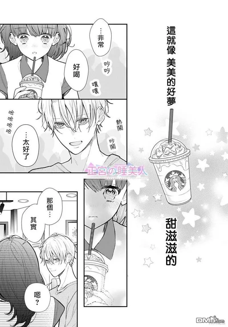 第78页