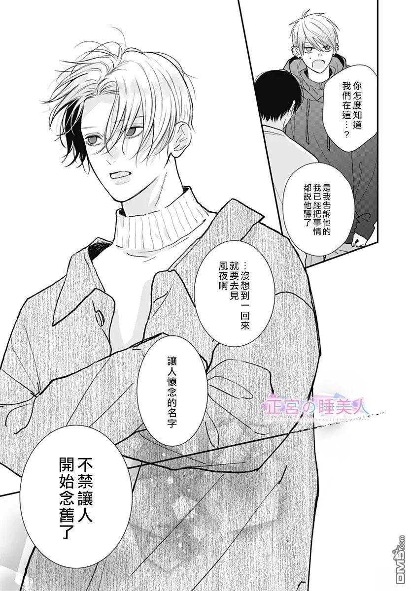 第78页