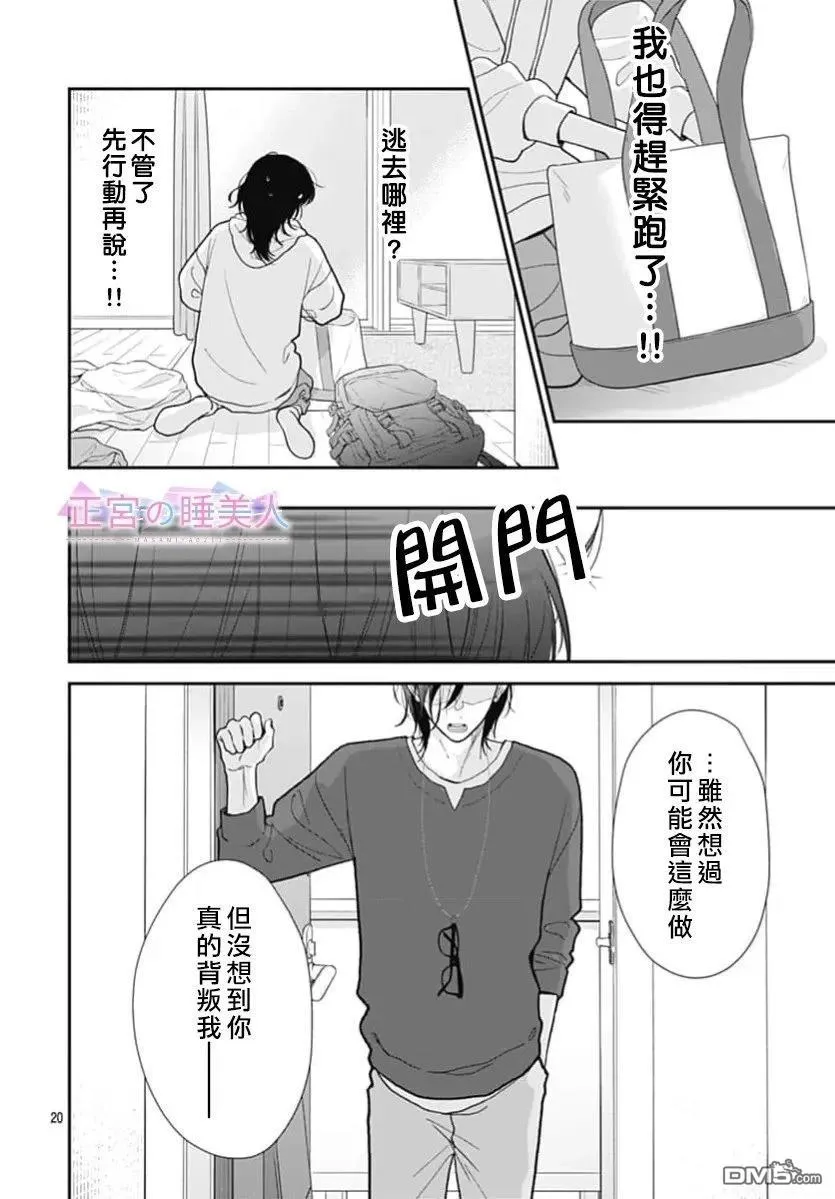 第57页